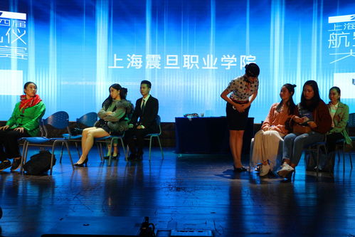 第四屆上海市航空服務(wù)禮儀大賽圓滿落幕，我校學(xué)子以卓越風(fēng)采再創(chuàng)佳績(jī)