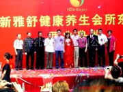 東莞禮儀慶典策劃公司 專業(yè)禮儀服務(wù)與視覺(jué)呈現(xiàn)的藝術(shù)